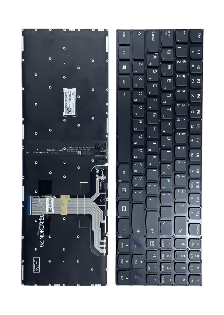 CLAVIER LENOVO Y530 15 US