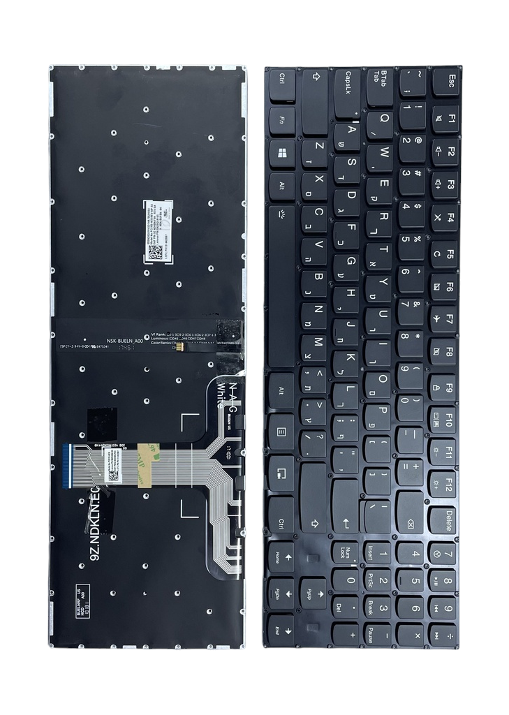CLAVIER LENOVO Y530 15